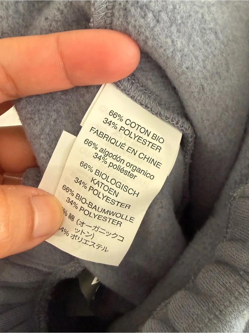 Vuori Restore Classic Sweatpant Blue Haze - Picture 10 of 10